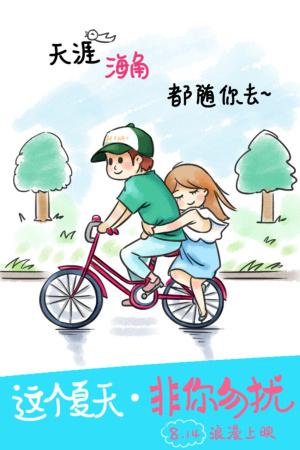 圣马力诺护照怎么购买